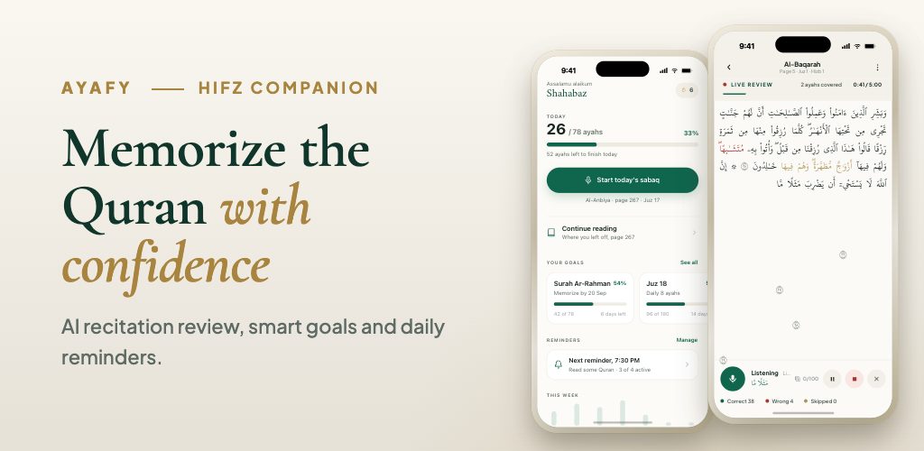 Ayafy – Free AI Quran Learning & Memorization App screenshot
