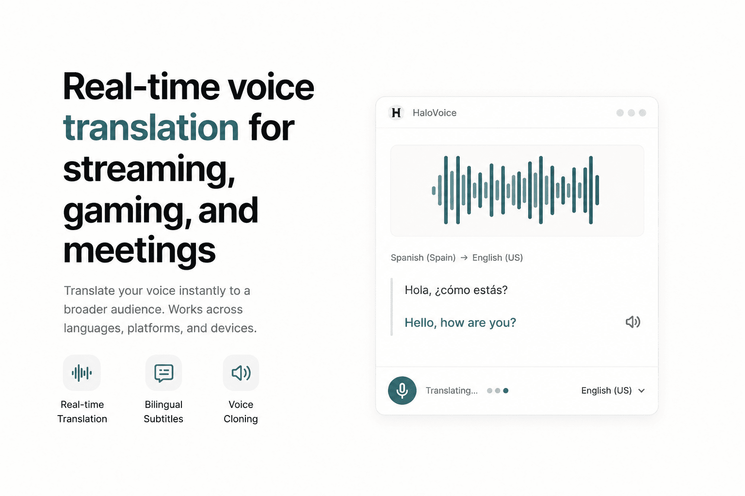 HaloVoice screenshot